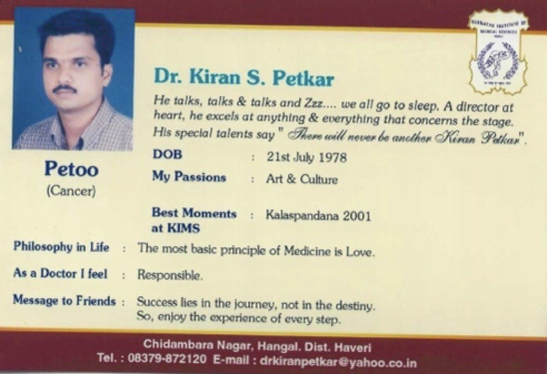 Original 1996 yearbook card for Dr. Kiran Petkar